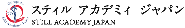logo atsa Japon