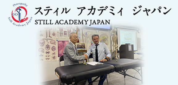 partenariat japon ostéopathie